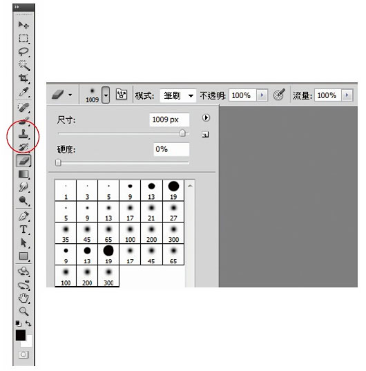 软硬兼施 孙悟空的分身术插图9